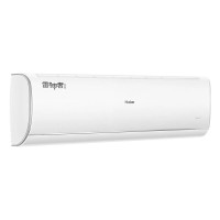 [2台起]海尔大挂机空调办公室制冷挂机家用壁挂式客厅空调 雷神者3匹一级KFR-72GW/22KEA81U1