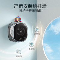 [当天发货]小天鹅 壁挂洗衣机TG30V860E水魔方变频3kg 母婴内衣高温煮洗 智感防松动 WIFI智控