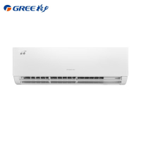 格力1.5匹 京秀 三级能效 变频冷暖 高温自清洁 壁挂式KFR-35GW/(35587)FNhAa-B3
