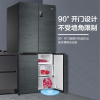 海尔(Haier) BCD-478WGHTD5DDYU1 十字对开冰箱四开门478升家用智能双变频风冷无霜