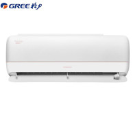 格力空调 新冷静王+系列 新一级能效1匹KFR-26GW/(26562)FNhAa-B1(WIFI)(皓雪白)