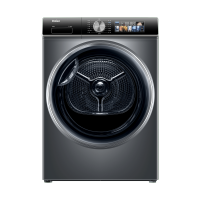 [当天秒发货] 海尔 10公斤HGS100-26大容量纤美系列干衣机 4层过滤