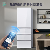 西门子406L多门家用智能电冰箱一级能效超薄嵌入玻璃面板多门冰箱KG402053VC