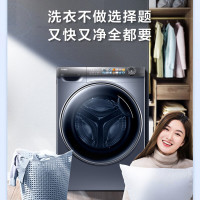 海尔(Haier)洗烘一体G10028HBD14LS全自动10kg滚筒 智能投放 超薄变频 大筒径 微蒸空气洗 晶彩屏