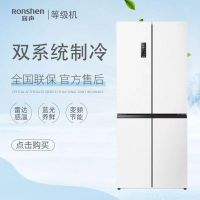 容声501升白色BCD-501WD18FP蓝光养鲜十字对开四开门嵌入式冰箱家用无霜变频一级能效大容量双循环