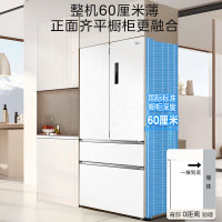 [当天发货]美的 MR-560WUFPZE白 法式多门四门家用电冰箱60cm纯平全嵌入式大容量风冷无霜白色
