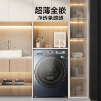 [当天秒发货] 小天鹅滚筒洗衣机洗烘一体10公斤大容量全自动超薄全嵌智能家电TD100MS09LZ