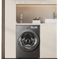 小天鹅 TD100S83PRO洗烘一体洗衣机全自动10KG小乌梅2.0 超微净泡水魔方超薄全嵌