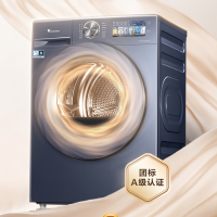 [当天发货]小天鹅烘干机10kg家用热泵干衣机紫外线除菌超薄全嵌智能[小乌梅MAX高奢版TH100HS88MAX