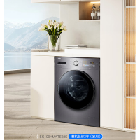 海尔EG100HMATE28S洗烘一体机 全自动 超薄机身 10公斤大容量 双喷淋防残留