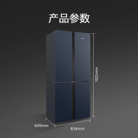 西门子(SIEMENS)十字星玻璃门497升十字对开门冰箱大容量超薄机身抗菌净味以旧换新补贴KC82EA256C