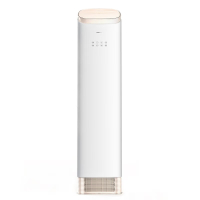 格力(GREE)空调 王者3匹一级能效 变频冷暖 柜机空调 KFR-72LW/(72518)FNhAb-B1