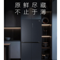 海尔冰箱518升家用零距离嵌入式十字对开门冰箱阻氧干湿分储 [线下同款]BCD-518WGHTD1BGNU1