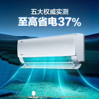 美的(Midea)空调1.5匹p酷省电Pro新一级能效变频冷暖壁挂式家用卧室智能挂机KFR-35GW/N8KS1-1P