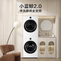 小天鹅洗烘套装10KG滚筒洗衣机热泵烘干机全变频纯平全嵌小蓝鲸2.0 TG10VE80+TH10VE80