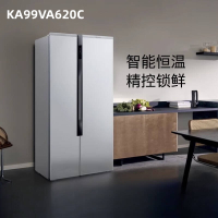 西门子 637升大容量对开门精控恒鲜家用变频电冰箱 智能eNose KA99VA620C