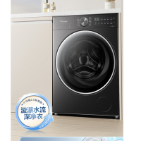 小天鹅小乌梅2.0轻享版10KG洗烘一体机全自动家用 纯平全嵌 超微净泡 AI智能投放 羊毛绿标 大筒径TD10VE20