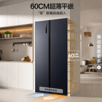 容声 541升双开门对开门超薄嵌入式电冰箱家用一级能效变频风冷无霜节能大容量BCD-541WD5HPQLA 灰色