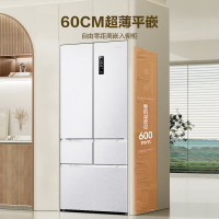 容声490升法式对开多门五门超薄嵌入式电冰箱家用一级能效变频风冷无霜节能保鲜BCD-490WD1MPQ