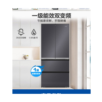 海尔法式冰箱486升超薄零嵌594mm底部前置散热一级能效双变频BCD-486WGHFD1BSJU1