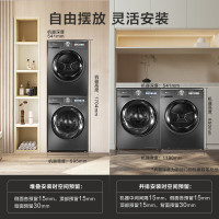 小天鹅 洗烘套装10KG滚筒洗衣机全自动+热泵烘干机 超微净泡 双变频 TG100RVIC+TH100VH83MAX