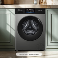海尔(Haier)初色系列10公斤变频全自动滚筒洗衣机 除菌 1.1洗净比 AI动平衡 XQG100-606H