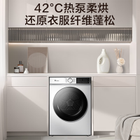 [当天发货]小天鹅(LittleSwan)10KG热泵烘干机 干衣机家用 除菌除螨除潮 毛屑过滤 TH100VH135W