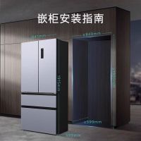 西门子 KF88E1761C 超薄501L法式多开门电冰箱无霜一级能效双蒸发器浩瀚银 高1915宽841深度599