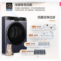 海尔HGS100-F576U1 朗境X11烘干机 576烘干机