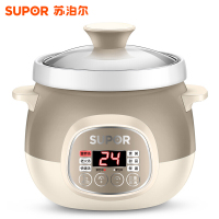 苏泊尔智能电炖锅DG15YC818家用1.5L陶瓷小炖盅宝宝煮粥锅迷你全自动辅食锅