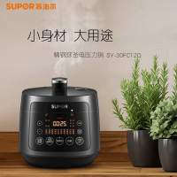 苏泊尔SY-30FC12Q电压力锅家用3L多功能精钢球釜高压锅煮饭锅 一锅双胆 智能预约