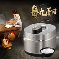 九阳 电压力煲Y-60IHS9智能家用自动排气铁釜内胆IH电磁加热6L容量
