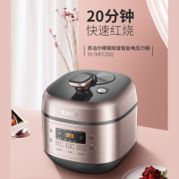 苏泊尔电压力锅SY-50FC25Q电高压锅 5L大面板 精钢球釜 20分钟快速红烧 精控火候技术