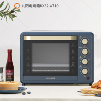 九阳电烤箱KX32-V710家用烘焙上下独立多功能全自动蛋糕32L大容量旋转