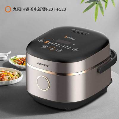 九阳饭煲F20T-F520多功能IH电磁加热蛋糕热饭预约2L容量