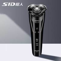 超人RS301三刀头剃须刀全身水洗智能防夹须3D浮动贴合TyPe-C快充长续航