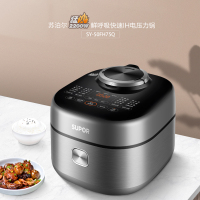 苏泊尔快速电压力锅SY-50FH75Q双胆高压锅3-6人5L家用 2200W猛火煮饭煲汤 304不锈钢球釜