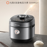 九阳0涂层电压力煲Y-50IHNS7家用零涂层双钢釜316L不锈钢内胆风冷降压