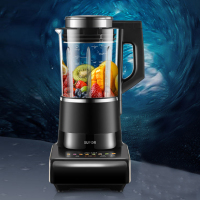 苏泊尔破壁机SPX501S低音轻熟料理机可拆一键蒸汽清洗 8档研磨12H预约