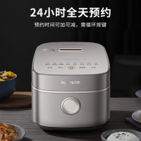 九阳电饭煲F-40FC01聚热炭钢釜IH加热1200W大火力无涂层多功能预约定时