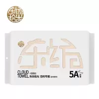 东纺拾光5A抗菌阿瓦提长绒棉浴巾70*140cm 480g 米色