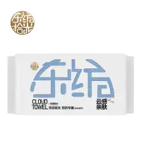 东纺拾光阿瓦提长绒棉轻柔毛巾34*72cm 100g 天空蓝 单位:条)