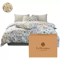 东纺拾光 ES3002东纺拾繁花纯棉亲肤床上四件套200*230cm 千寻