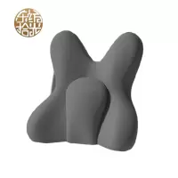 东纺拾光 DF5002 人体工程学腰靠背垫标准款深灰色1个