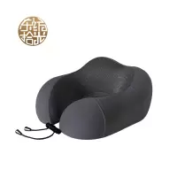 东纺拾光 DF5004 记忆棉曲面护颈U型枕带收纳盒深灰色