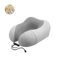东纺拾光 DF5005 记忆棉曲面护颈U型枕带收纳盒浅灰色