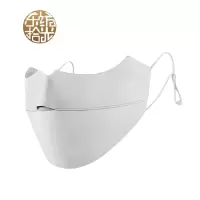 东纺拾光 DF2017 女款冰丝防晒立体口罩北极灰 1只/包