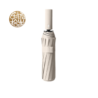 东纺拾光 DF5016 全自动三折16骨防晒晴雨伞梧桐米