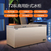 ⭐⭐升级发738DTES⭐⭐美菱冰柜728升商用卧式冰柜电子温控冷藏冷冻转换大冷柜五面制冷BC/BD-728DTE