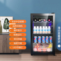 ⭐⭐零售云精选⭐⭐美菱冷藏冰吧商用展示柜迷你办公室冰吧茶叶冷藏柜水果红酒饮料保鲜柜小冰箱SC-120